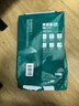 得力（deli）珊瑚海A4打印纸 75g500张*5包一箱 双面打印 加厚复印纸 整箱2500张ZF369 实拍图