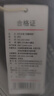 京东京造百万热销男士t恤短袖女夏季红点新款40支新疆棉休闲打底衫藏青XL 实拍图