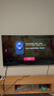 海信电视【价保618】E8Q 65英寸 信芯H6 2048分区U+MiniLED 黑曜屏 300Hz 帝瓦雷音响 能效补贴65E8Q 实拍图