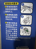 雷达（Raid）基孔肯雅热电蚊香片 120片+无线加热器 无香型 防蚊虫 超市同款 实拍图