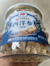 敖东西洋参片 长白山花旗参软枝切片100g 泡水煲汤人参皂苷足滋补品 实拍图