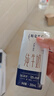 蒙牛特仑苏纯牛奶全脂灭菌乳利乐钻200mL*10盒 小规格早餐奶品质牛奶 实拍图