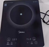 美的（Midea）家用电磁炉电陶炉电池炉2200W大功率猛火新型电磁灶一体微晶面板爆炒炒菜智能定时火锅炉MC-22MB06 实拍图