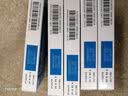 [帅信]硫酸氢氯吡格雷片75mg*7片*2板/盒 实拍图