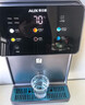 奥克斯（AUX）家用高端净水器伴侣 无水箱壁挂饮水机 全通量适配全水路杀菌速热制冷管线机YGX-B-02 实拍图