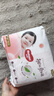 好奇（Huggies）铂金装小桃裤成长裤XXXL26片*4包(17kg以上)【透爽散热】 实拍图