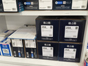 格之格2612a硒鼓 适用惠普m1005硒鼓 hp1020plus硒鼓 1010 1018 3050佳能2900硒鼓 303打印机 12a墨盒易加粉 实拍图
