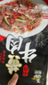 聪厨小炒黄牛肉 225g生鲜牛肉火锅湘菜烧烤食材烤牛肉冷冻 实拍图