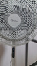 美的（Midea） 电风扇家用远距离大风量落地扇空气循环智能遥控摇头电扇宿舍轻音低噪立式节能风扇 【40CM大网圈 风量提升】遥控定时 实拍图