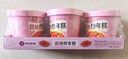 阿宽甜辣炒年糕255g（85g*3)韩式年糕条杯泡菜炒年糕条即食速食 实拍图