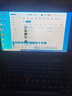 联想（Lenovo)二手笔记本电脑小新 Air/pro 14/15.6寸 E系列昭阳/idea 轻薄商务制图办公本 9新强劲办公i7四代16G-1TB固态-独显E系列 . 实拍图