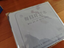 少年伴口袋笔记本文具小初高学生开学必备每日计划精装笔插本办公男女自律打卡神器加厚日程高效记事本紫 实拍图