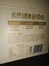 良品铺子 肉松饼2斤约30包早餐面包糕点蛋糕休闲零食办公室下午茶糕点点心 实拍图