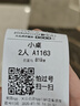 宾得宝（Bundaberg）含气菠萝椰子味饮料375ml*6瓶装 澳州网红夏日旅行果汁气泡水 实拍图