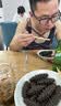 京东京造家居撑腰旗舰款 乳胶+黄麻 黑金刚弹簧 席梦思床垫1.2×2米 实拍图
