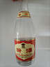 汾酒 黄盖玻汾 清香型白酒 53度 475mL*6瓶整箱 年份随机 实拍图