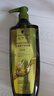 施华蔻（Schwarzkopf）生姜精华洗发露600ml  持久控油清爽蓬松洗发水 无硅油洗头膏 实拍图