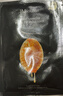 JMsolution肌司研莹润蜂胶面膜30ml*10片  补水润肤 滋养呵护 实拍图