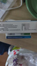 [优立通]非布司他片 40mg*24片 5盒装 实拍图