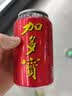 加多宝凉茶植物饮料310ml*15罐 实拍图