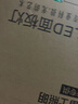 雷士（NVC）厨房灯led集成吊顶吸顶灯扣板灯卫生间平板灯面板灯20w 实拍图