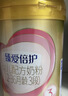 飞鹤臻爱倍护超级飞帆3段 幼儿配方奶粉(1-3岁)900g 乳铁蛋白dha 实拍图