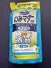 狮王艾宠宠物沐浴露草本花香浴液400ml猫狗通用除臭除味除螨 实拍图