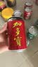 加多宝凉茶植物饮料310ml*12罐 实拍图