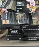金霸王(Duracell)5号电池20粒装碱性干电池五号 适用博朗耳温枪/血糖仪/鼠标血压计电子秤遥控器儿童玩具 实拍图