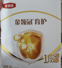伊利 金领冠育护400g婴幼儿配方奶粉盒装更划算等比1200g/900g划算 1段400g （推荐囤6盒）小 实拍图
