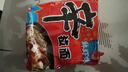 农心 辣白菜拉面 五连包 120g*5包方便面夜宵泡面 实拍图
