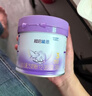 雀巢（Nestle）超启能恩3段 适度水解配方奶粉  12-36月适用 230g*1罐 实拍图