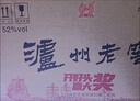 泸州老窖 六年窖头曲 浓香型白酒 38度500ml*6瓶 整箱装 实拍图