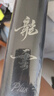 GW新品龍雲PLUS台钓竿手杆28调龙云碳素超轻超硬轻量大综合钓鱼竿 8.1m 龍雲PLUS 实拍图