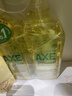 AXE斧头牌柠檬玻尿酸洗洁精1kg*2瓶果蔬安心洗清洁力+50% 实拍图