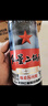 红星二锅头 蓝瓶绵柔8陈酿 清香型白酒 53度 750ml*6瓶 整箱装口粮酒 实拍图