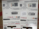 闪迪（SanDisk）64GB USB3.2 U盘 CZ550黑色 读速100MB/s 安全加密 数据恢复 学习办公电脑车载 高速大容量优盘 实拍图