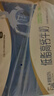 蒙牛低脂高钙牛奶 250ml*16盒 早餐伴侣健身减脂 送礼优选 实拍图