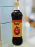 味事达酱油醋组合系列 头道鲜1.56kg+香醋500ml 零添加防腐剂 点蘸凉拌 实拍图