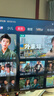 Vidda海信电视65英寸 R65 【价保618】一级能效 144Hz高刷 智慧屏 4K智能 液晶游戏平板电视机65V1Q-R 实拍图