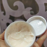 玉兰油（OLAY）透亮润肤面霜50g提拉紧致焕白亮白保湿面霜护肤品生日礼物送女友 实拍图