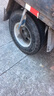 佳通轮胎(Giti)轮胎165/70R14 81H  220 适配 宝骏310/铃木雨燕 实拍图