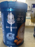 嘉宝（GERBER）原味+钙铁锌+番茄牛肉 6月龄高铁米粉礼盒250g*3罐送礼100%真验厂 实拍图