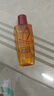 欧莱雅护发精油小红瓶50ml 旅行装 针对烫染发质 免洗精华强韧防损伤 实拍图