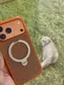 图拉斯支点壳Q3air【4米防摔气囊｜更配18新机】 适用iphone18promax手机壳苹果18promax保护17磁吸支架 实拍图