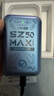 上赞 SZ50  5G随身wifi免插卡移动无线wifi无线上网卡路由器10000mAh电池双频wifi流量 实拍图