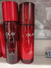 玉兰油（OLAY）大红瓶水乳液保湿抗皱紧致化妆品护肤品套装礼盒生日礼物送女友 实拍图