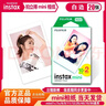 拍立得相纸 Wide宽幅宽幅相纸5英寸 Wide300/200/210/LOMO通用五寸 五寸宽幅20张 实拍图