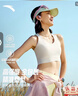 安踏超模BRA丨高强度美背运动内衣女士防震跑步瑜伽外穿文胸背心 实拍图