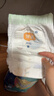 宜婴新梦想家全包臀小内裤2XL34片拉拉裤超薄【品牌直供 安心品质】 实拍图